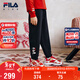 FILA斐樂(lè )兒童童裝休閑長(cháng)褲2026年春季男女童針織運動(dòng)褲新年款