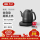 吉谷（K·KOU）茶臺燒水壺 全自動(dòng)底部上水多檔恒溫電水壺 家用辦公室泡茶專(zhuān)用電熱水壺1.2L大容量 TB005B