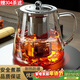 PAKCHOICE茶壺茶水分離泡茶壺玻璃茶壺家用功夫茶具泡茶器飄逸沖茶壺550ML