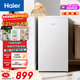 海爾（Haier）64/151/211升單門(mén)立式冰柜勻冷減霜家用冷凍柜抽屜式冷柜小冰柜家用小型冰箱冷柜以舊換新 BD-64GHW9精致分儲 64L