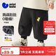 迷你巴拉（minibala）嬰兒寶寶男童女童褲子2025冬加絨長(cháng)褲燈籠泡泡褲