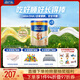 美素佳兒源悅幼兒配方奶粉（12-36月齡，3段）罐裝800g*3新老包裝隨機發(fā)貨