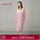 愛(ài)慕內衣女莫代爾長(cháng)袖帶杯中長(cháng)裙睡裙睡衣家居服AM44A111紫色165