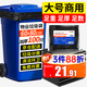 心織垃圾袋大號60x80cm100只單面1絲加厚黑色酒店物業(yè)商用平口塑料袋