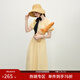 范思藍恩黃色法式溫柔收腰顯瘦連衣裙2025夏新款減齡短袖長(cháng)裙2195 黃色 S