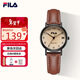 斐樂(lè )（FILA）新年禮物手表女款小棕表初高中學(xué)生手表帶日歷女士手表6741