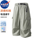 NASA MARVEL短褲男夏季休閑中褲運動(dòng)透氣男裝寬松速干涼感七分褲 銅綠 XL