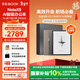 BOOX文石NoteX5 10.3英寸電子書(shū)閱讀器墨水屏電紙書(shū)AI智能辦公本平板電腦電子紙 大屏學(xué)習讀寫(xiě)本定制版