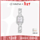 Davena蒂瑋娜小冰糖鑲鉆手表女輕奢千金風(fēng)氣質(zhì)水晶腕表生日禮物送女友 冰川銀