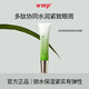 WMP眼霜緊致咖啡因煥活眼周柔嫩緊實(shí)有彈性專(zhuān)利成分多肽協(xié)同官方1 一支裝