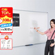 AUCS 白板寫(xiě)字板黑板家用120*90cm 掛墻教室用辦公室會(huì )議開(kāi)會(huì )培訓講課磁性?huà)焓酱蠼虒W(xué)白班板看板公司用