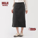 MUJI 女式 彈力燈芯絨 窄裙 長(cháng)半身裙 裙子女裝女款 25年冬季BE1XWA5A 深灰色 M （160/66A）