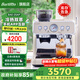Barsetto/百勝圖【新年禮物】2SAP冷熱雙萃咖啡機家用小型智能互聯(lián)雙加熱全半自動(dòng)意式研磨一體奶泡機 米白色
