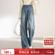 尚都比拉純棉直筒牛仔褲女士春秋長(cháng)款褲子寬松顯瘦復古百搭女褲 牛仔藍L