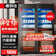 德瑪仕（DEMASHI）商用消毒柜 880L六層大容量消毒柜商用 一星紫外線(xiàn)烘干消毒立式雙開(kāi)門(mén)餐廳食堂酒店餐飲 XDZ880-F3