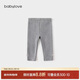 babylove嬰幼兒打底褲春秋季外穿褲子女寶寶休閑褲男女童百搭長(cháng)褲秋裝