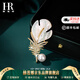 赫蓮娜HR輕奢羽毛胸針時(shí)尚領(lǐng)花西服大衣高檔胸針情人節生日禮物送女友 光輝鷺羽胸針