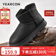 意爾康皮面防水雪地靴男加絨厚底保暖棉鞋 26766W黑色41
