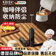KDISV德國電動(dòng)打奶器攪拌棒攪拌器咖啡攪拌棒打蛋器電動(dòng)家用奶泡打發(fā)器 【黑色】充電打奶器 【德系匠心 百萬(wàn)熱銷(xiāo) 金牌售后】