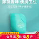 屈臣氏（Watsons）新年禮物 牙線(xiàn)50米 便攜隨身盒 牙線(xiàn)卷 一次性旅行裝 新舊隨機 薄荷牙線(xiàn) 50m 1包