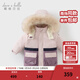 戴維貝拉（DAVE＆BELLA）童裝冬季工裝男童羽絨服女童羽絨衣兒童冬裝寶寶輕薄保暖新年衣服 霧紫DBM16057-B 140 cm（建議身高130-140cm）