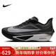耐克NIKE 碳板跑步鞋男子減震ZOOM FLY 6運動(dòng)鞋FN8454-001黑白43