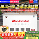 南凌（Nanling）冰柜商用展示柜冰柜飲料臥式單溫冷凍雪糕柜玻璃門(mén)展示柜大容量保鮮柜冷藏水柜冷凍保鮮冷藏展示柜 SC/SD-288丨冷凍款丨長(cháng)1.27米