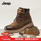 Jeep吉普馬丁靴男新款秋冬英倫風(fēng)工裝男鞋復古透氣耐磨保暖高幫雪地靴 卡其色 42 （皮鞋碼）