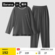 蕉內（Bananain）棉棉305H男女士睡衣睡褲純棉情侶家居服套裝春秋季長(cháng)袖長(cháng)褲不悶汗 【男士】彥灰 XL