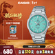 卡西歐（CASIO）手表男士EDIFICE時(shí)尚休閑石英日韓表新年禮物EFR-S108D-2B