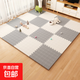 【無(wú)毒無(wú)甲醛】防水防污泡沫拼接墊兒童爬行墊可擦洗地墊 灰色+白色-送邊條 60*60*2.5cm厚【12片/升級無(wú)味】