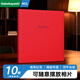 Nakabayashi仲林【全網(wǎng)熱賣(mài)】DIY覆膜自粘貼式10張裝商務(wù)相冊/紀念影集照片書(shū) 紅色 H-LD-191-R【原裝進(jìn)口】