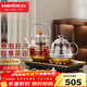 金灶（KAMJOVE）全自動(dòng)上水燒水壺 玻璃煮茶壺燒水煮茶一體機 茶臺燒水壺泡茶專(zhuān)用 【H-9A煮泡并濟】1個(gè)