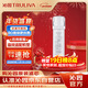 沁園（TRULIVA）沁園家用凈水器濾芯小水鉆第3級濾芯官方VOC炭棒濾芯(KRL5018/5019)C-H10-MK(Ⅱ)/C-O10-MK(Ⅱ)-v