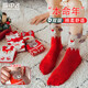 雪中飛【圣誕襪】紅襪子女本命年馬年卡通棉襪過(guò)年結婚情侶新年禮物