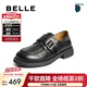 百麗（Belle）復古樂(lè )福鞋女商場(chǎng)同款牛皮兩穿便士樂(lè )福鞋D9W1DCM5 黑色 37 (235mm)