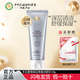 植物醫生全系列洗面奶深層清潔泡沫豐富保濕潔面乳專(zhuān)柜正品 冬蟲(chóng)夏草潔面乳120g