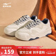 鴻星爾克板鞋男鞋悠然厚底情侶鞋秋季男款休閑復古運動(dòng)鞋子男