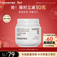 悅詩(shī)風(fēng)吟（Innisfree）火山巖泥膜100ml毛孔凈澈多效控油清潔面膜新年禮物