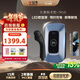 公牛（BULL）充電樁家用新能源汽車(chē)交流適配于理想小米su7/yu7汽車(chē)特斯拉比亞迪問(wèn)界 7KW樂(lè )享款含基礎送裝一體