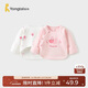 童泰新生兒半背衣嬰兒衣服純棉四季0-3月寶寶上衣滿(mǎn)月服2件裝 粉色 52