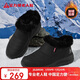 足力健老人鞋冬季女鞋防寒兔毛加絨保暖鞋加厚棉鞋女靴 6301K黑色37