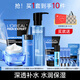 歐萊雅（LOREAL）男士護膚品套裝洗面奶水能補水保濕控油水乳面霜擦臉男士禮物 4】水能升級4件套：潔面+水+乳+霜