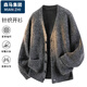 棉致針織衫男春秋季開(kāi)衫毛衣親膚舒適戶(hù)外運動(dòng)上衣 深灰 L