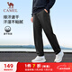 駱駝（CAMEL）戶(hù)外登山工裝褲男直筒速干梭織運動(dòng)褲 J14CR1L7675 幻影黑 XXXL