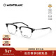 萬(wàn)寶龍（MONTBLANC）光學(xué)眼鏡男款商務(wù)質(zhì)感黑眉框造型專(zhuān)業(yè)配近視眼鏡禮物MB0243O-004