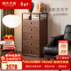 源氏木語(yǔ)實(shí)木斗柜新中式黑胡桃木置物柜家用床邊收納柜臥室儲物柜 (黑胡桃木)0.58米斗柜