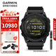 佳明（GARMIN）泰鐵時(shí)8運動(dòng)智能手表游泳戶(hù)外血氧心率腕表防水100米跑步健身 Tactix8 Amoled-51mm