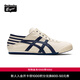 Onitsuka Tiger鬼塚虎帆布一腳蹬懶人鞋  男女款休閑鞋 MEXICO 66? PARATY 米白色/藏青色(1183C233-250) 40