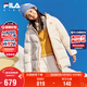 FILA斐樂(lè )兒童中長(cháng)羽絨服2025冬男女童外套中大童寶寶保暖冬裝